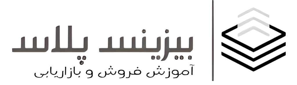 تعریف درست ریسک در بازار 2 تعریف درست ریسک در بازار