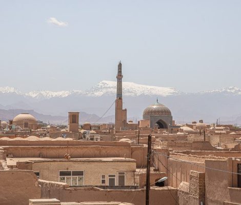مشاور کسب و کار در یزد