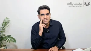 سوال برای دزدیدن فکر مخاطب