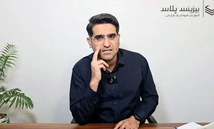 سوال برای دزدیدن فکر مخاطب