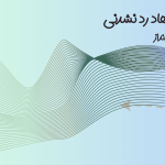 یک پیشنهاد رد نشدنی برای مشتری
