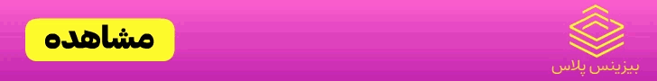 banner 90 728 03